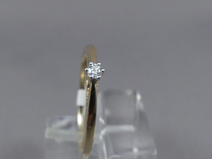 Geelgouden ring diamant
